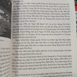 TRẢNG BÀNG PHƯƠNG CHÍ - VƯƠNG CÔNG ĐỨC 977381