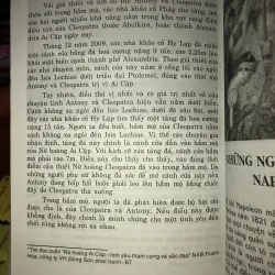 Bí sử hậu cung - Minh Châu và DSC 776949