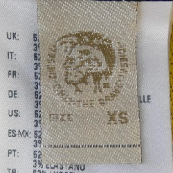 Áo khoác DIESEL - Hàng hiệu Authentic 897071