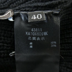 Foxey FOXEY 43811 Áo len 629998