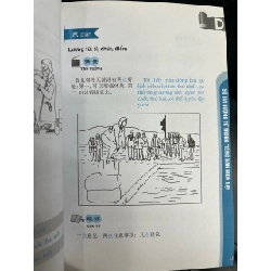 Sổ tay lượng từ trong tiếng Hán hiện đại 736439