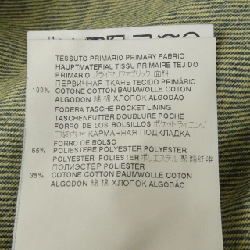 Maison Margiela S30AM0547 Áo khoác denim - Hàng hiệu Authentic 886989