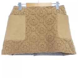 【Mã giảm giá】Váy UNDER COVER 649436