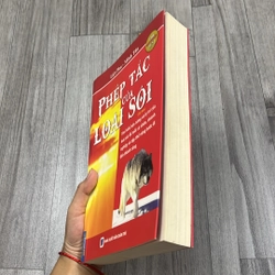 Phép tắc của loài sói. 3b5 531787