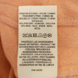 Áo khoác HERMES 634397