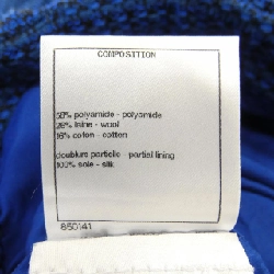 Chanel CHANEL LOOK5 P72339V63981 Quần - Hàng hiệu Authentic 818876