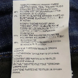 【Mã giảm giá】Quần short DSQUARED2 654991