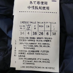 Max Mara Áo gile - Hàng hiệu Chính hãng 641177