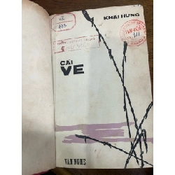 Cái ve - Khái Hưng