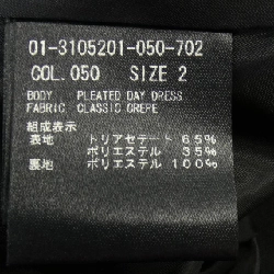 Thuyết lý lý thuyết váy liền 647366