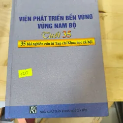 Viện phát triển bền vững vùng nam bộ
