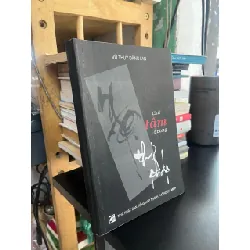 Chữ tâm trong thư pháp - Vũ Thuỵ Đăng Lan