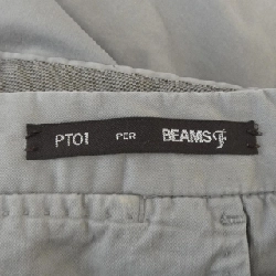 Quần PT01 - Hàng hiệu Authentic 886544