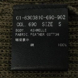 Thương hiệu Theory Áo khoác dài - Hàng hiệu Chính hãng 774576