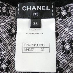【Mã giảm giá】Chanel CHANEL Quần 653987