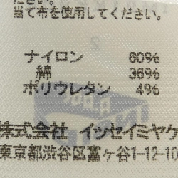 ISSEY MIYAKE Áo 636645