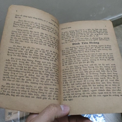 Nam Hải Dị Nhân 528203