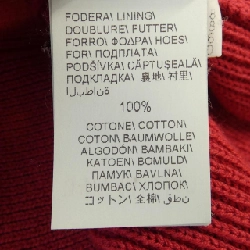 BRUNELLO CUCINELLI - Áo len hàng hiệu Authentic 897371