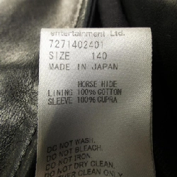 Beautiful People áo khoác da biker - Hàng hiệu Authentic 818919