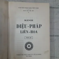 Kinh Điệu Pháp Liên Hoa trọn bộ 570437