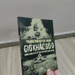 Thành Phố Hồ Chí Minh - Giờ Khắc Số 0 - Borries Gallasch