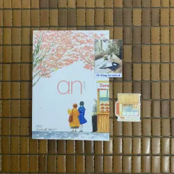 An - Durian Sukegawa