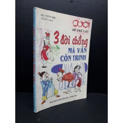 [Phiên Chợ Sách Cũ] 3 đời chồng mà vẫn còn trinh2010 2303