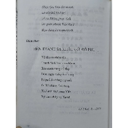 Túy Thì Ca (thơ Đường) - Đỗ Hoàng (dịch) 936777