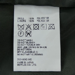 Váy HYKE - Hàng hiệu Authentic 808899