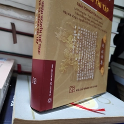 Danh nhân Nguyễn Thế Trực và Sứ trình thi tập | Trần Ích Nguyên 551556