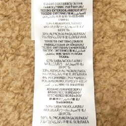 Gucci GUCCI Áo khoác - Hàng hiệu Chính hãng 901117