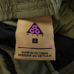 Quần NIKE - Hàng hiệu Authentic 887977