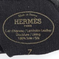 GĂNG TAY HERMES - Hàng hiệu Chính hãng 837010