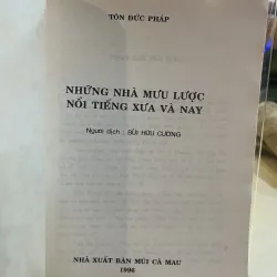 NHỮNG NHÀ MƯU LƯỢC NỔI TIẾNG XƯA VÀ NAY - TÔN ĐỨC PHÁP 777369