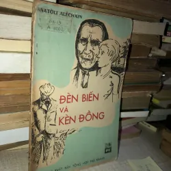 Đèn biển và đèn đồng