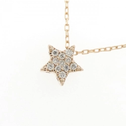 K18PG Ngôi sao Kim cương Dây chuyền 0.06CT - Hàng hiệu Chính hãng 857820