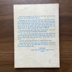 Bonsai 🌿🌿 961565