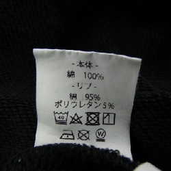 Áo khoác VAULTROOM JYCH202405 - Hàng hiệu Chính hãng 894888