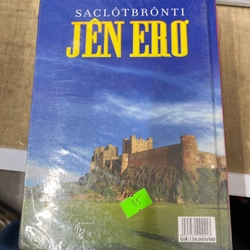 Jên Erơ - Saclot Bronti 307386