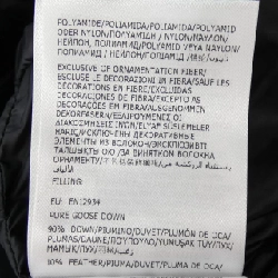 Áo khoác lông vũ MONCLER AVOCETTE - Hàng hiệu Chính hãng 813038