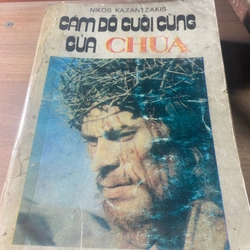 Cám dỗ cuối cùng của Chúa