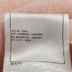 【Mã giảm giá】Áo cardigan CHANEL 646935