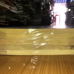 Bồ công anh - Watase Yuu 783799