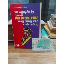 10 NGUYÊN LÝ TRỒNG TỔ SINH PHÁP ỨNG DỤNG VÀO ĐỜI SỐNG – DƯƠNG ĐIỀN HÙNG