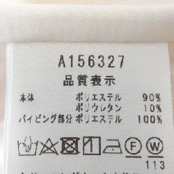 【Mã giảm giá】Chân váy ARCHIVIO 651244