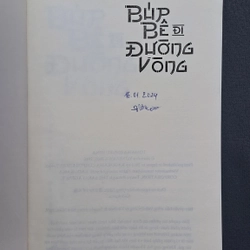 Búp bê đi đường vòng - Yonezawa Honobu 362760