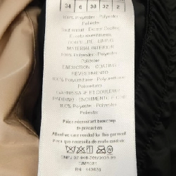 【Mã giảm giá】Áo khoác CHRISTIAN DIOR 638274