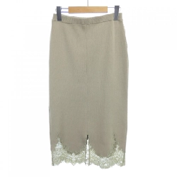 Diagram Skirt - Hàng hiệu Authentic 825042