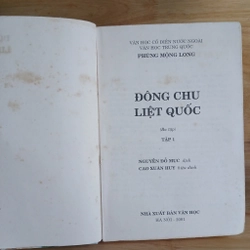 Đông Chu Liệt Quốc (Bộ 3 Tập) - Phùng Mộng Long 461193