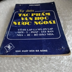Tự điển tác phẩm văn học nước ngoài | Hữu Ngọc 469983